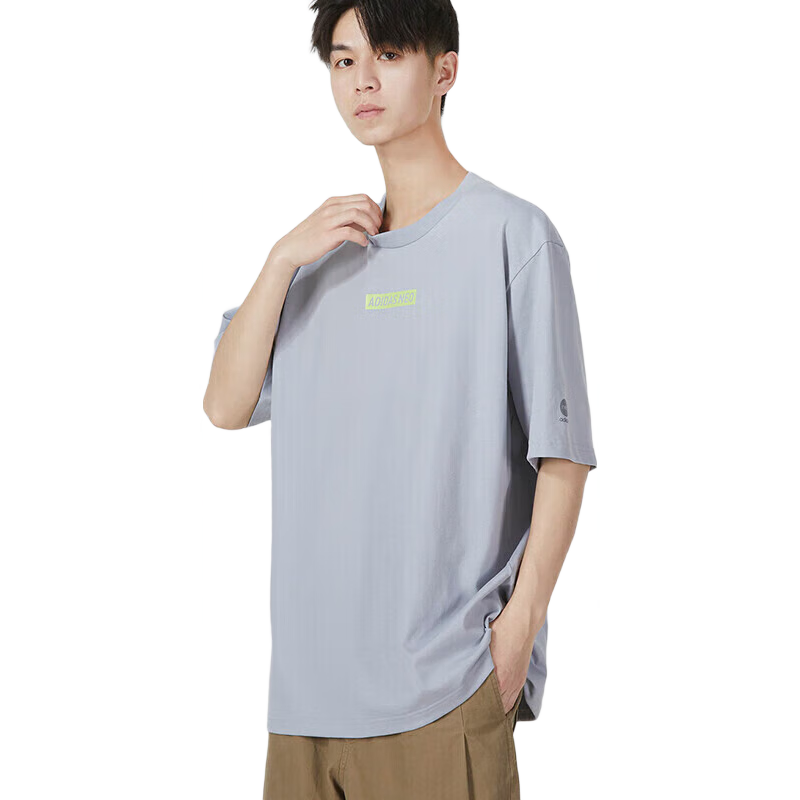Adidas Men's Breathable Sports Casual Short Sleeve Crew Neck T-Shirt HC9718 Blue Gray XL
