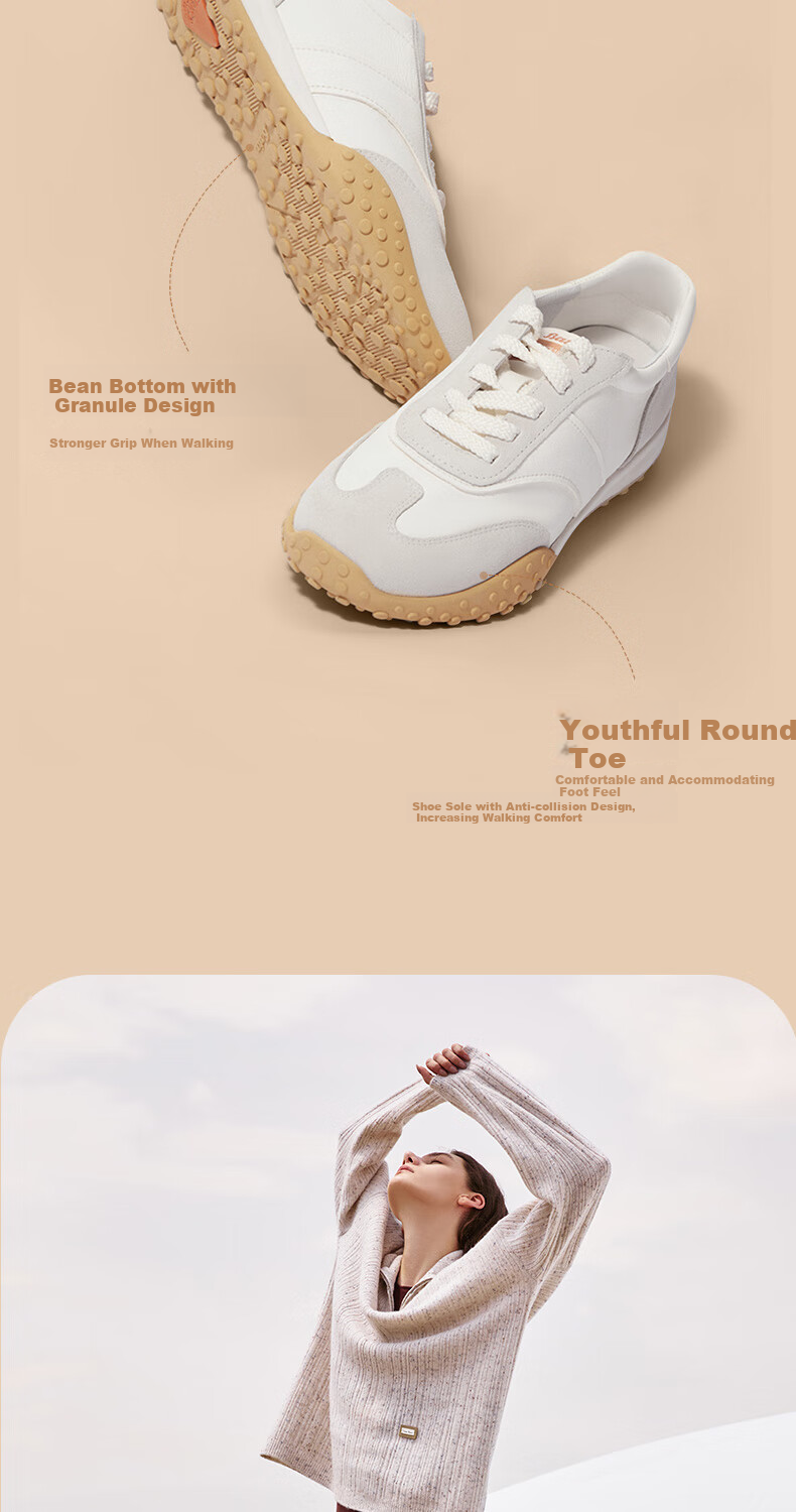 Bata Patented Antibacterial Cowhide And Sheepskin Soft Elastic Couple Casual Training Sports Prince Qichang Mall Matching Single Shoes 11