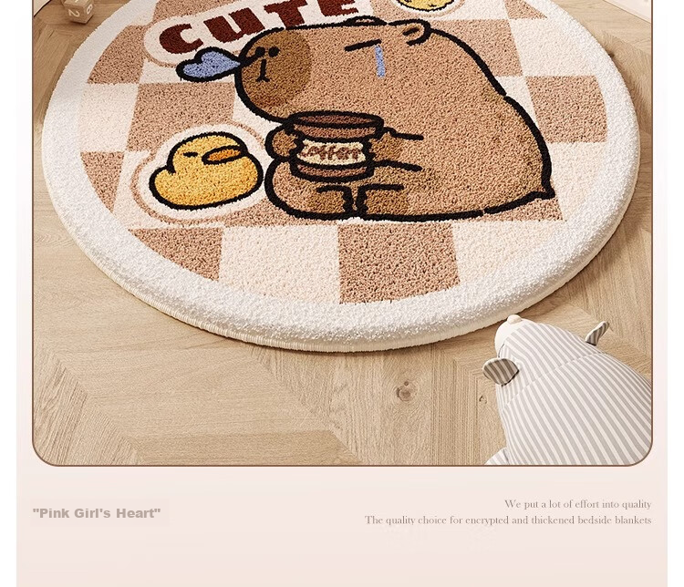 Manshuo Round Carpet for Living Room, Bedroom, Sofa, Children's Room, Bedside, Study, Cream Style, Non-Slip Swivel Chair Floor Mat 80cm 3