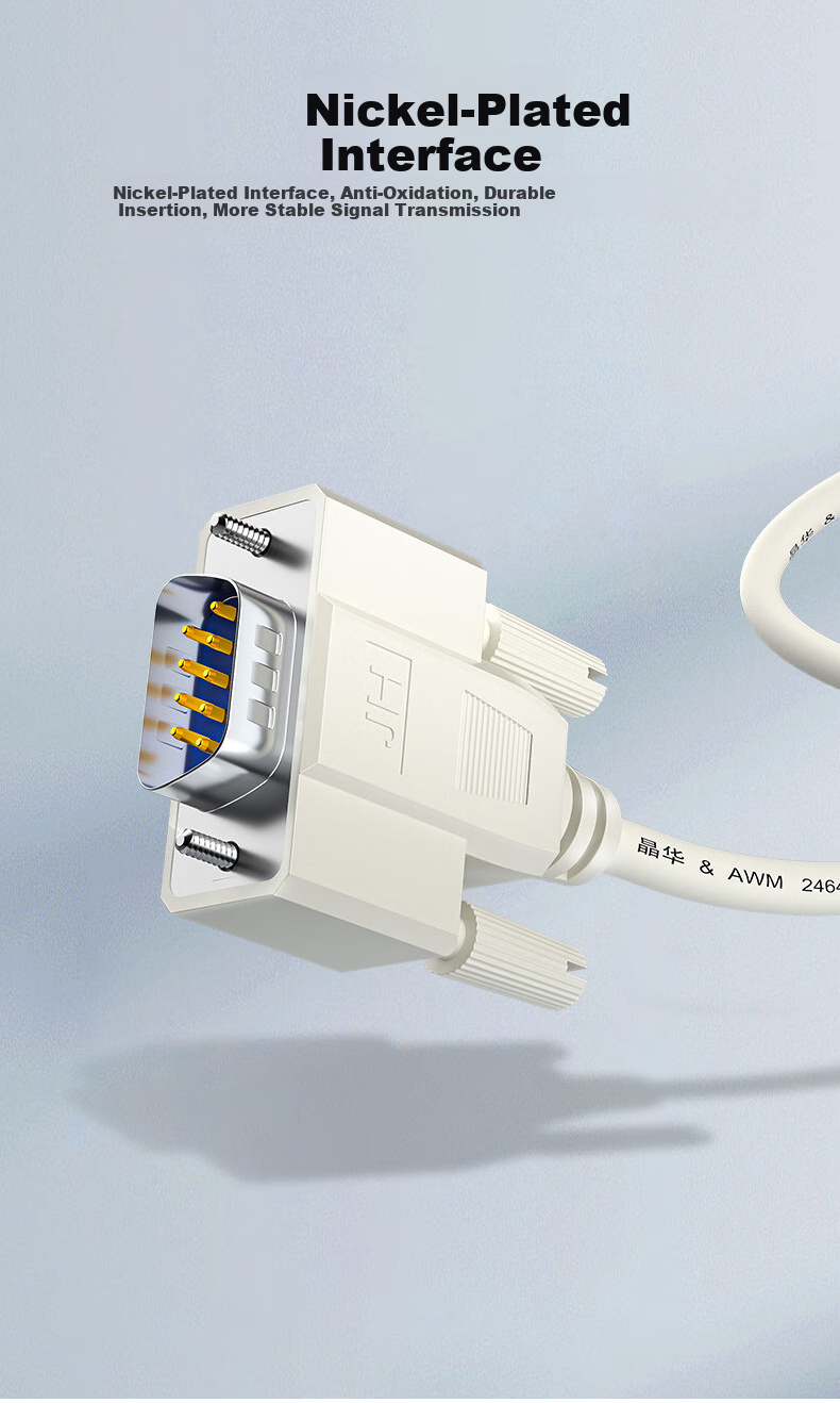 Jinghua DB9 Male to Female 9-Pin Serial Cable for Computer COM Interface RS232 Barcode Scanner Printer Cash Register CNC Machine Direct Connection Cable Beiji Color 1.5 Meters B110E 9