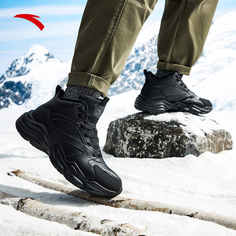 ANTA Gravity Thickened Cotton Shoes Men's Winter Fleece Lined High-Top Leather Water-Repellent Sports Shoes Men 112548954