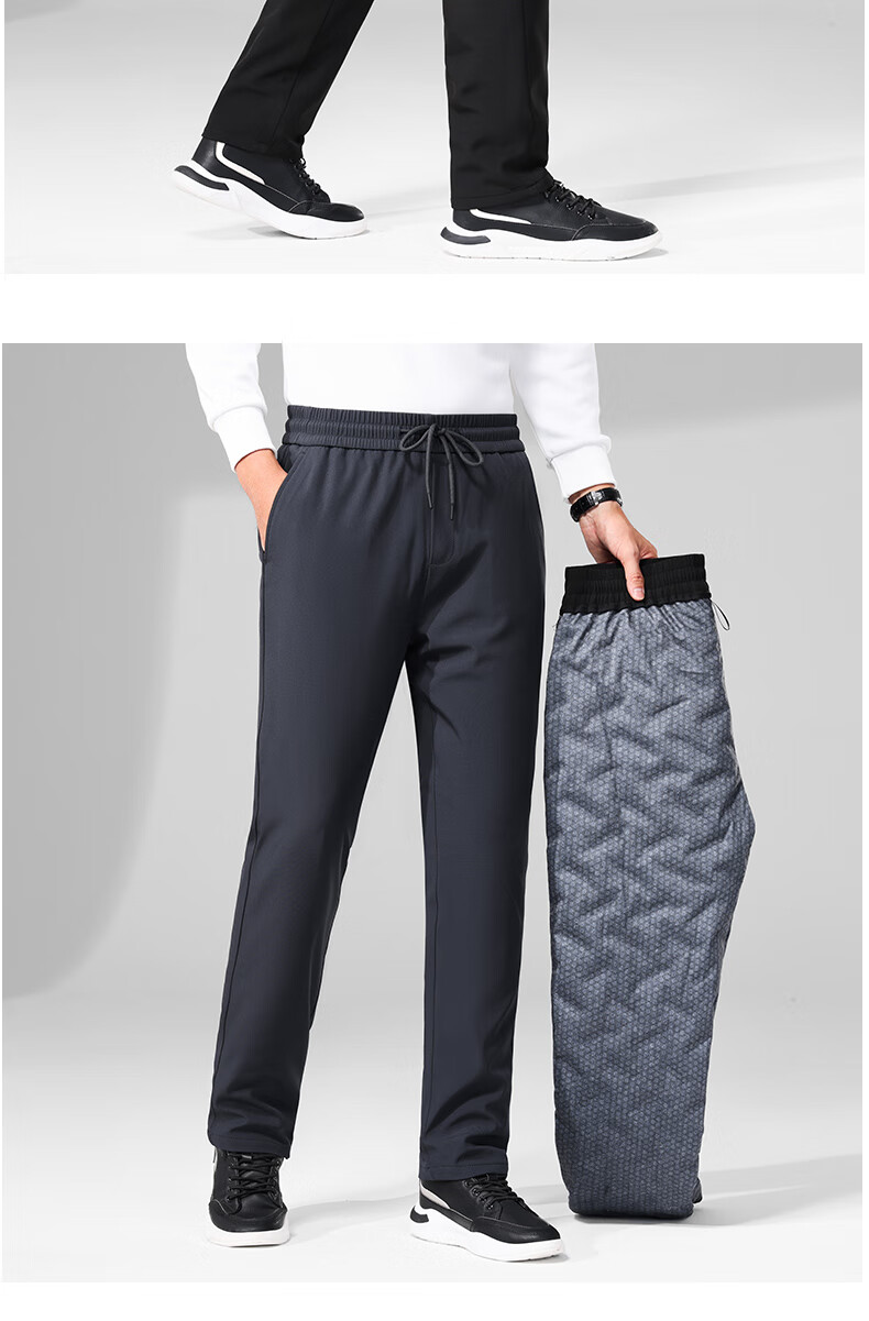 TUCANO Men's Winter Down Pants Thickened Warm Goose Down Casual Windproof Cotton High Waist Straight Leg Trousers 15