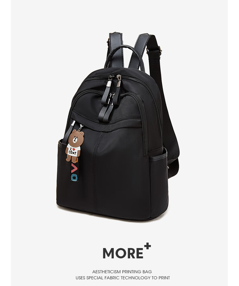 Lao Ren Tou Women's Large Capacity Backpack Shoulder Bag School Bag Sports Travel Bag Luxury Gift for Girlfriend 12