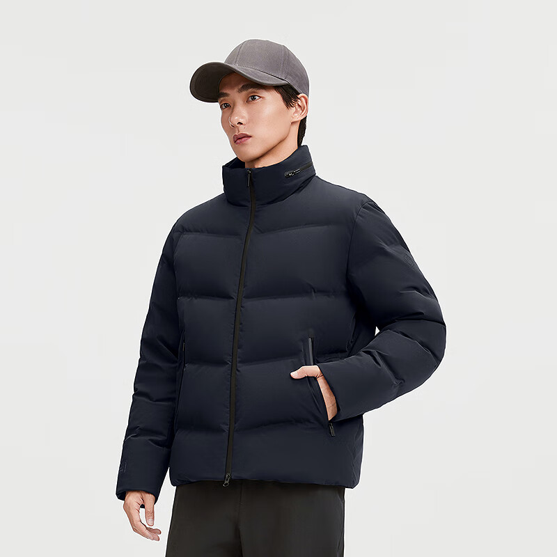 BOSIDENG 2025 Winter Stand Collar Short Down Jacket Men B250244225