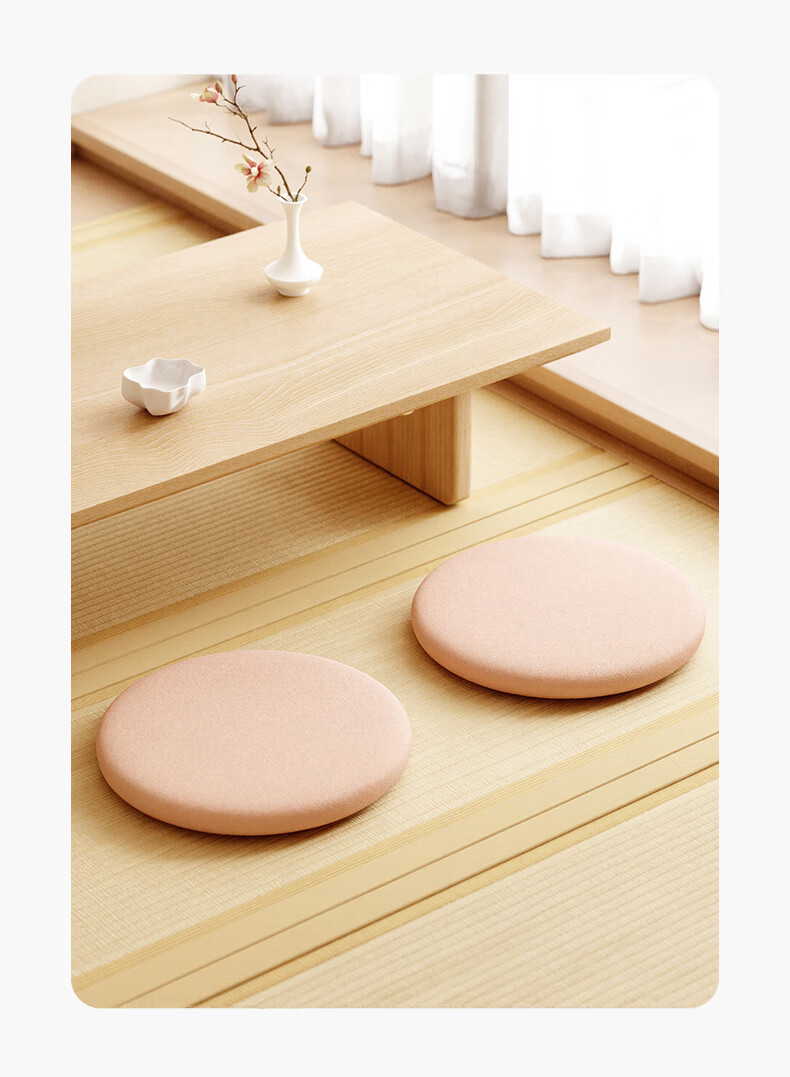 YOTOK Memory Foam Round Seat Cushion Tatami Floor Cushion Pouf Stool Pad Japanese Authentic 6