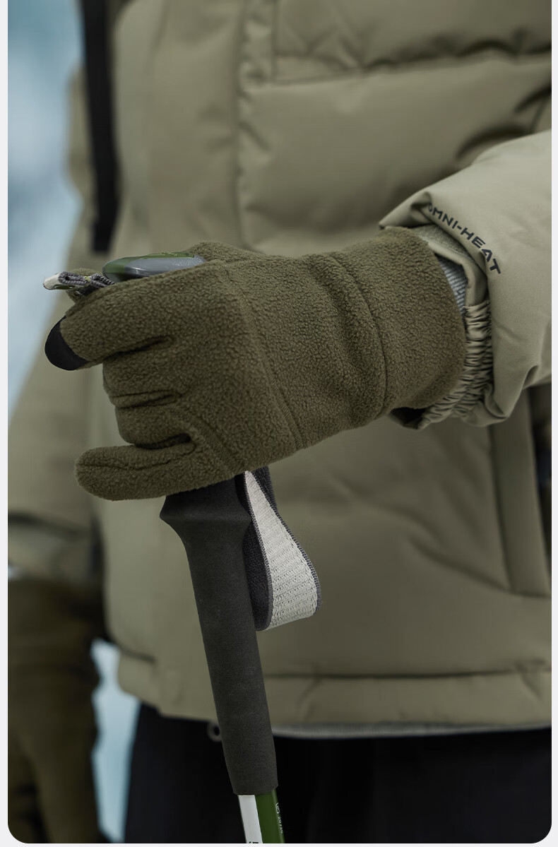 MISSION UV Fleece Lined Thermal Gloves for Men Winter Outdoor Driving Riding Electric Motorcycle Bicycle Windproof Cold Resistant Touchscreen Gloves 9