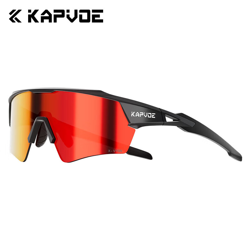 KAPVOE Dream Wings High Contrast Colorful Hiking Goggles Outdoor Hiking Glasses Windproof Sandproof Insect-proof Sunglasses Unisex