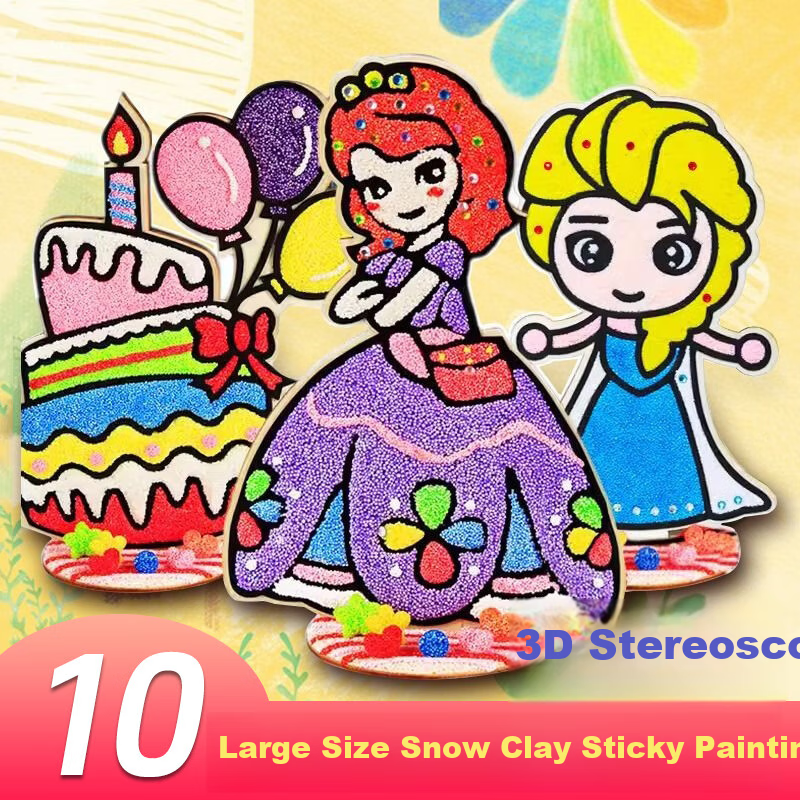 Wanzhuantianxia Snowflake Mud Wood Board Painting, 3D Pop-Up Sticker Art, Handmade DIY Pearl Mud, Children's Clay Painting, Children's Day Gift