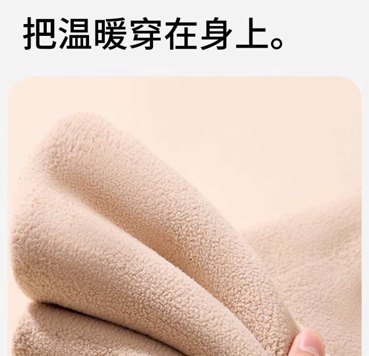 Langsha Men's Thermal Pants Fleece Lined Thickened Cotton Wool Silk Knee Patch Cold Protection Plus Size Base Layer Autumn Trousers 13