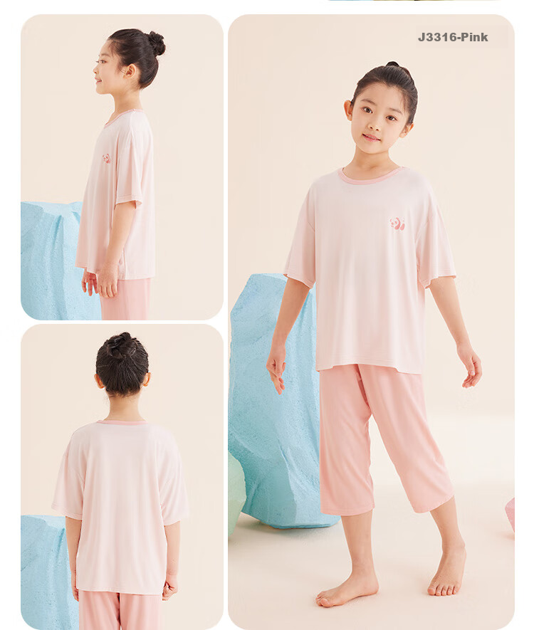 Hodo Children's Pajamas, Youkesi 5A Antibacterial Short-Sleeve Capri Pants, Boys And Girls Air Conditioning Loungewear, J3312 Cherry Pink, Size 160 18