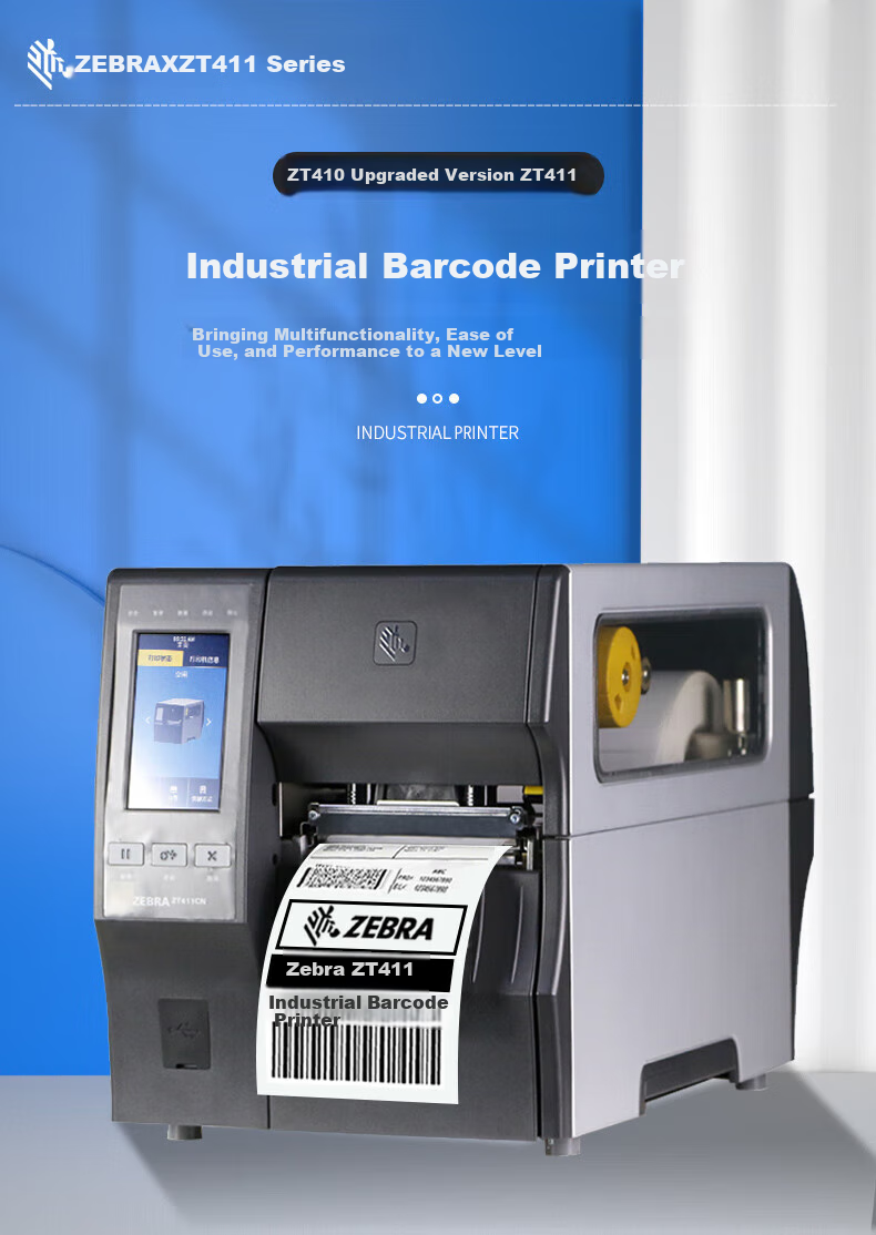 ZEBRA ZT411 Industrial-Grade Barcode Label Printer, Thermal Paper Adhesive Sticker QR Code Thermal Transfer ZT410 Upgraded Version, 300DPI 1
