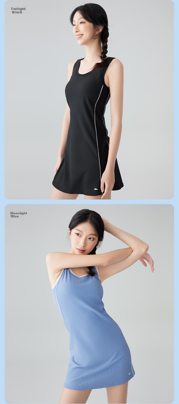 Beneunder Dress with Built-In Bra Pads, Spaghetti Strap Tank Dress, Sun Protection, Versatile Women's Clothing Skirt 20