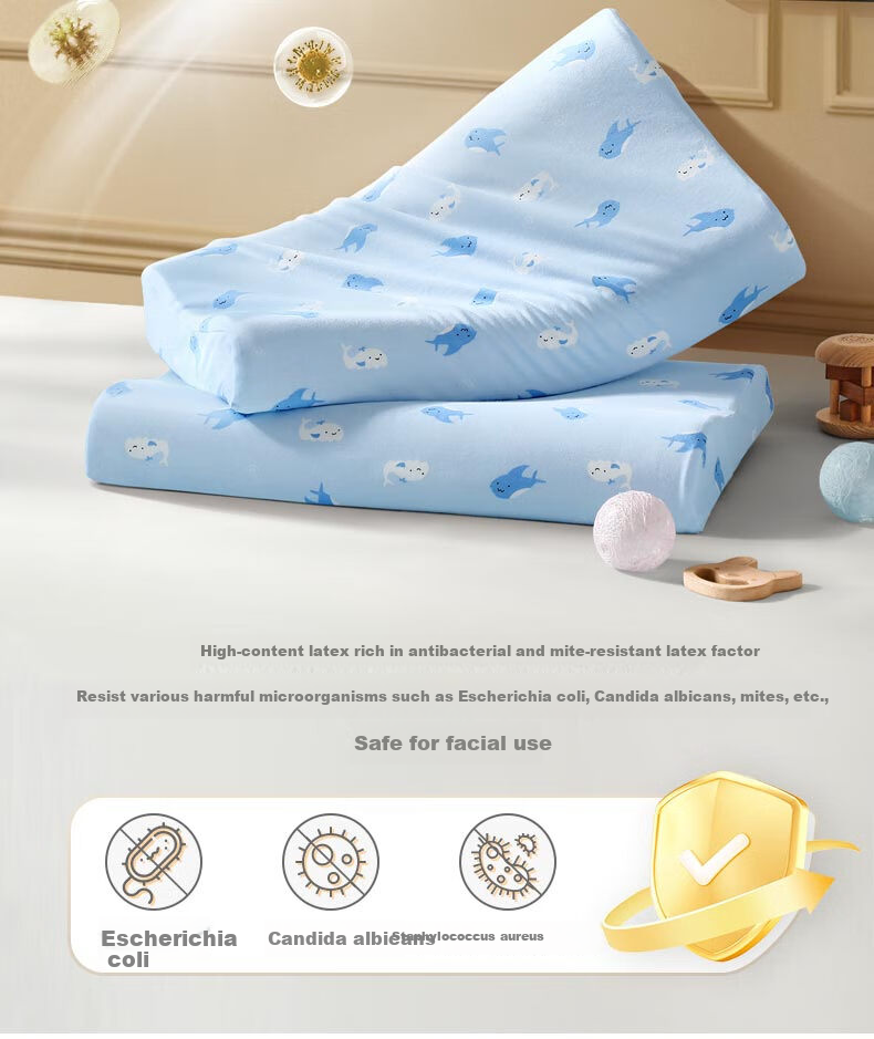 Fuannaertong Infant Class A Thai Imported Latex Pillow Core, Neck Protection Low Pillow, Pure Cotton Pillowcase, One Piece 10