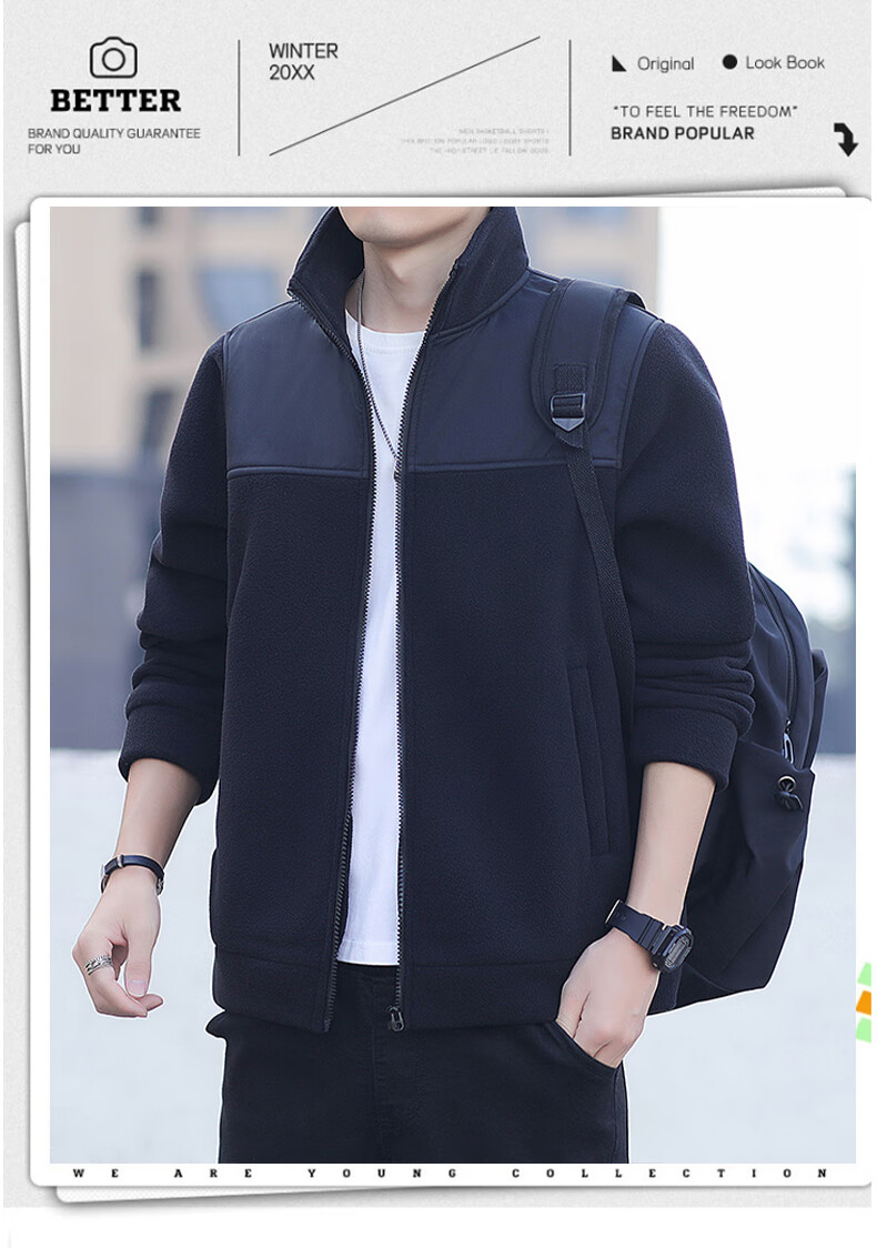 TUCANO Men's Stand Collar Fleece Jacket Autumn Winter Outdoor Warm Fleece Liner Green L 1