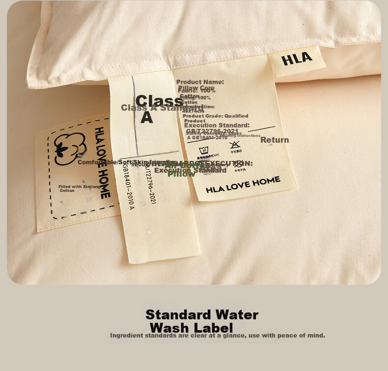 HLA A-Class 100% Xinjiang Cotton Three-Protection Pillow Core 7A Antibacterial Oil-Resistant Fiber Neck Support Pillow for Dormitory 18