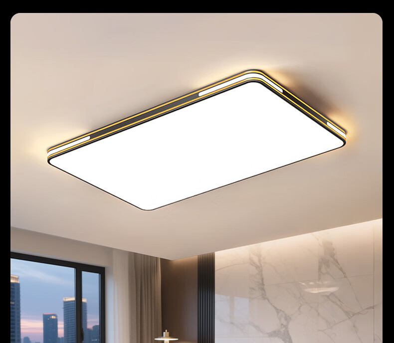 AUX Original Pure Eye Protection AI Voice Smart Control Living Room Ceiling Main Light Modern Minimalist Nordic 14