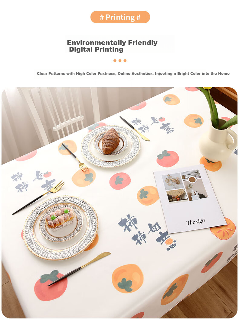 CHERISHES LIFE Waterproof And Oil-Resistant TPU Tablecloth, Washable Rectangular Dining Table Cover for Home Use, Tea Table Cloth, Persimmon-Shaped, Auspicious Design, 137*180cm 5