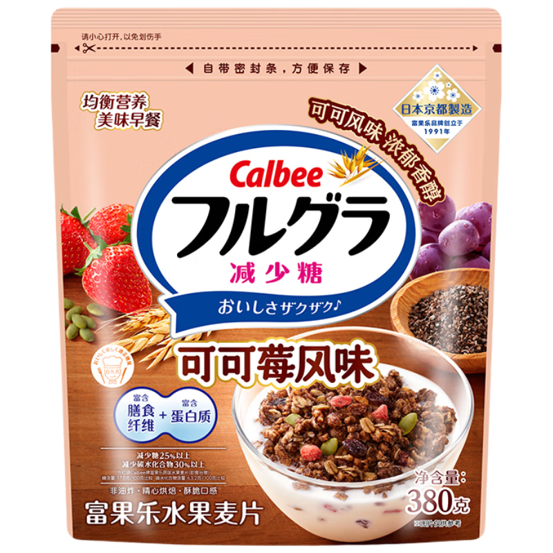卡乐比（Calbee）即食燕麦片冷泡 可可莓水果麦片380g 进口非油炸营养早餐代餐零食
