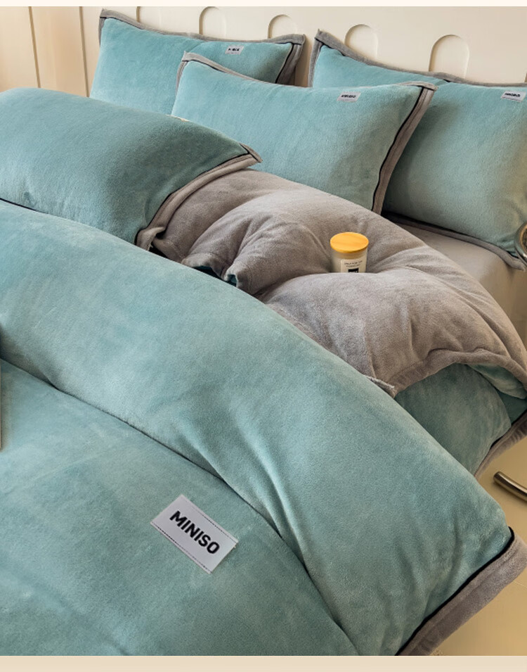 MINISO Milk Velvet Four-Piece Bedding Set Thickened Fleece Bed Sheet and Duvet Cover 200x230cm for 1.5/1.8m Bed 10