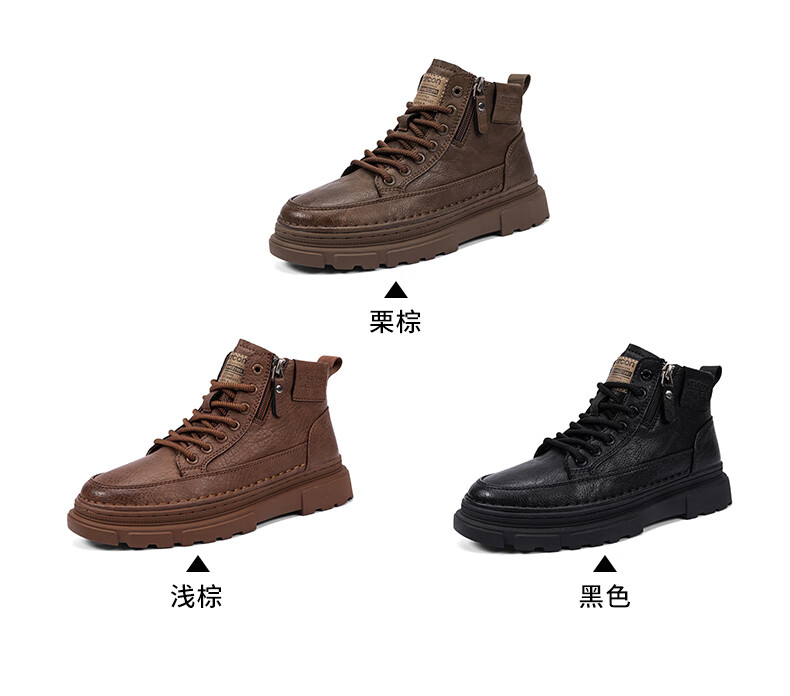 Eierkang Men's Cotton Shoes British Style Martin Boots Casual High-top Sneakers Retro Fashion Work Boots Trendy Thick-soled Shoes for Men 21