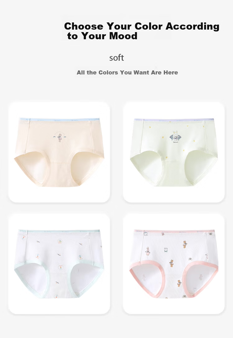 Bingxuemumian Girls' Underwear, Young Women's Triangle Panties, 7A Antibacterial Cotton, Puberty Mid to High-Waist Shorts for Middle And High School Students, Silk Shorts 15
