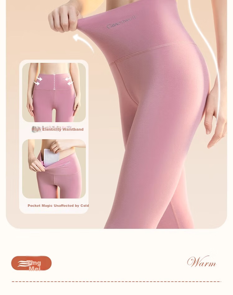 GRACEWELL Women's Thermal Underwear, New Modal Warm Pants, Thin Autumn And Winter Base Layer, High-Waisted Pocket Magic Line Pants, Skin Color L 12