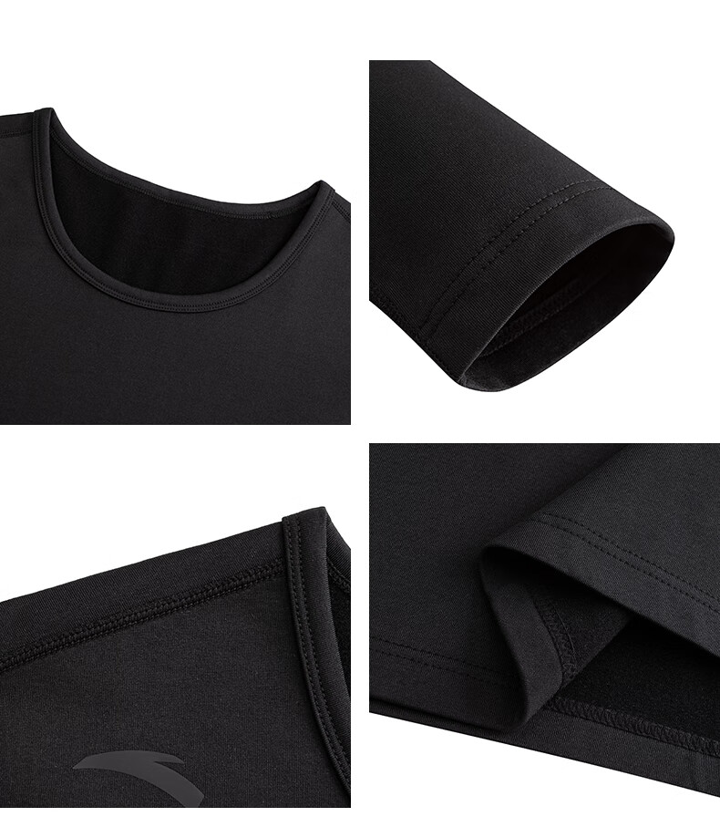 ANTA Warm Core Men's Anti-Static Fleece Lined Thermal Underwear Set Crew Neck Top and Bottom Base Layer 20