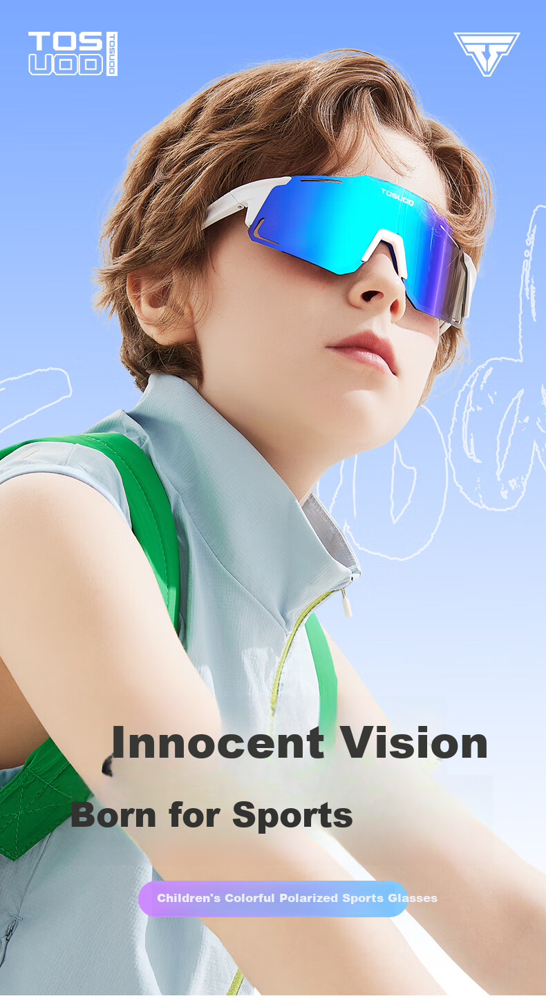 Tasiduizhang Children's Bicycle Riding Glasses, Youth Boys And Girls Windproof Sandproof Colorful Polarized Skateboard Balance Bike Goggles 1