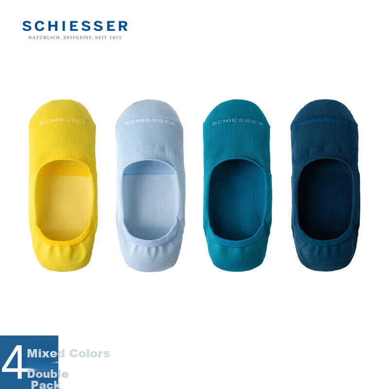 Schiesser -0132294