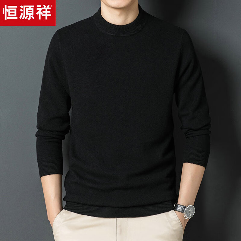 Hengyuanxiang Pure Wool Men's Autumn Winter Thick Half Turtleneck Knit Sweater Black 165