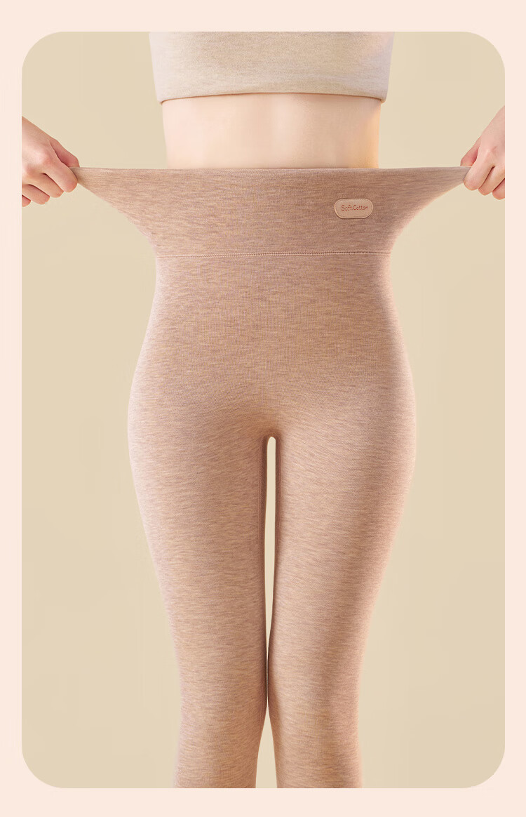 Tingmei 10A Antibacterial Cashmere Silk Thermal Leggings Women High Waist Tummy Control Hip Lift Autumn Seamless Inner Outer Wear 9
