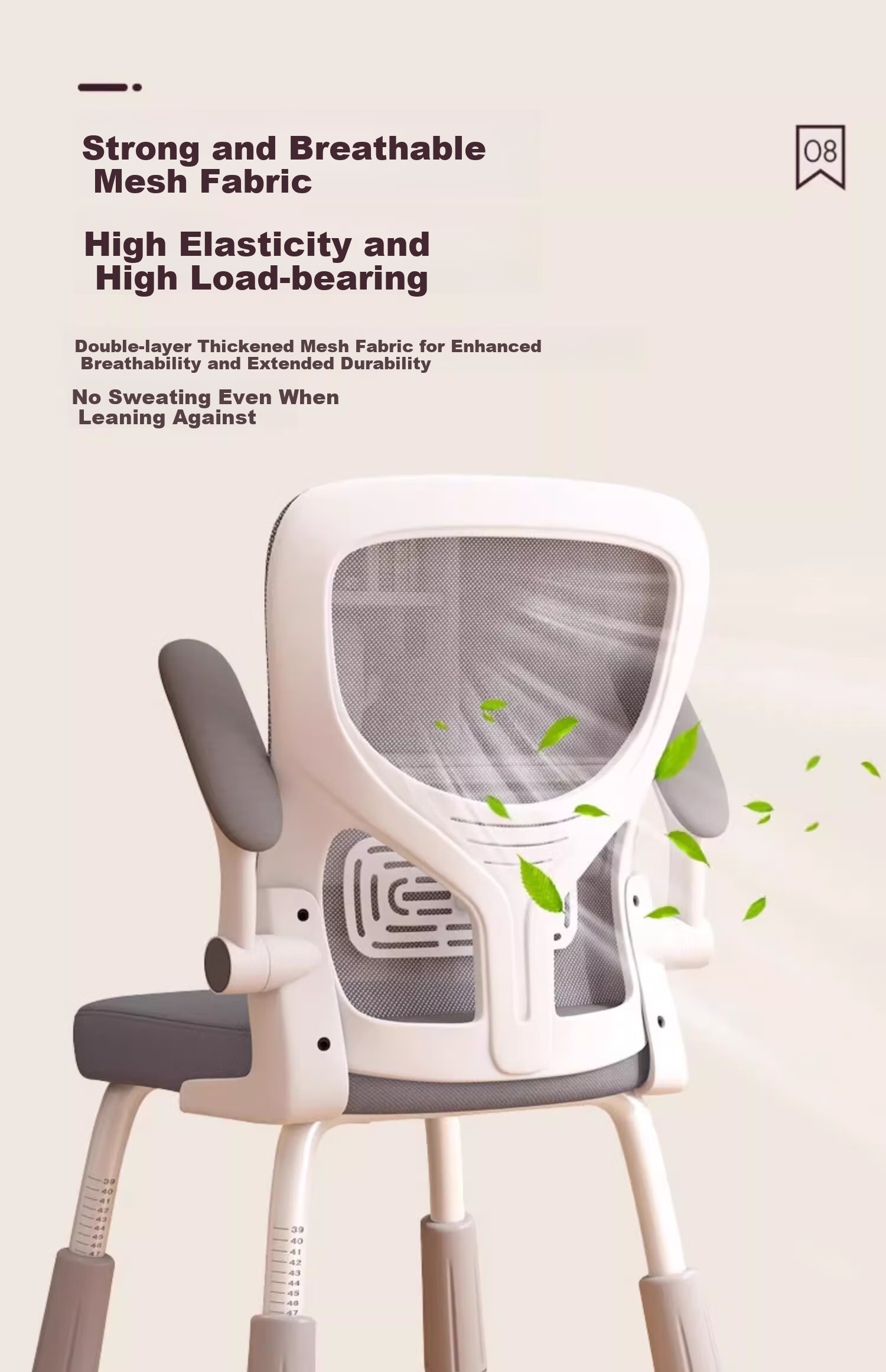 Quanpinwu Student Learning Chair, Children's Writing Chair, Middle School And Elementary Student Desk Chair, Adjustable Height Ergonomic Chair, Posture Correction Chair 24
