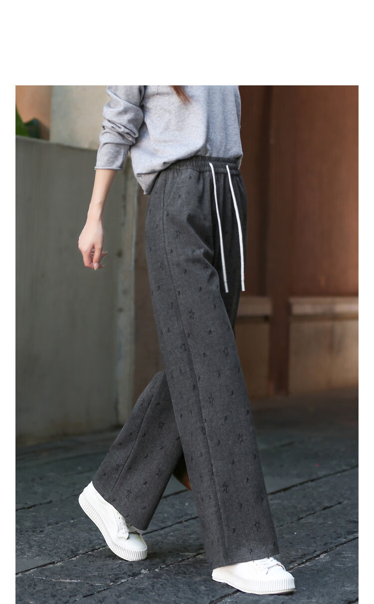 Demana Patterned Lazy Pants Autumn Korean Style Drawstring Elastic Waist Straight Leg Loose Fit Casual Pants for Petite Women 1