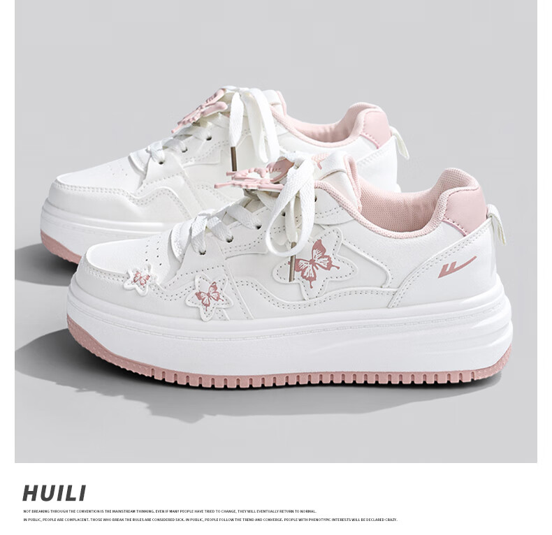 Warrior Butterfly Women's Autumn New Versatile Creamy Fufu Thick Sole White Sneakers Canvas Shoes Mesh Student Shoes Off-White 37 3