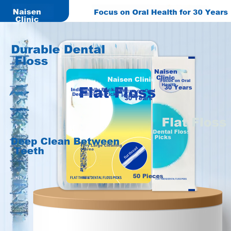 Naisenkelin Flat Dental Floss Picks, Individually Wrapped Portable Cleaning Interdental Floss, 50 Pieces * 1 Box