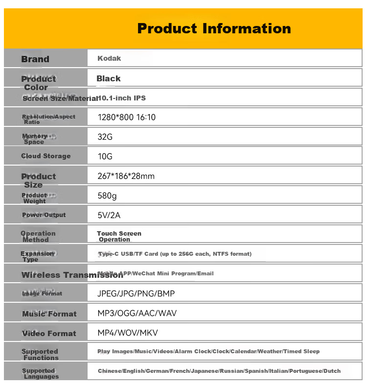 KODAK 1013F Digital Photo Frame 10.1-inch HD Smart Touchscreen Remote Photo and Video Player Rechargeable/Plug-in Wood Color 15