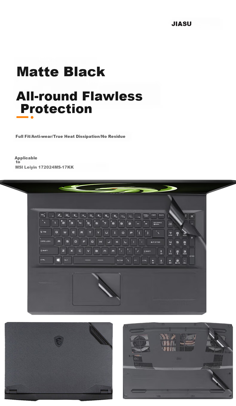 Jiasu Compatible with MSI Leiyin 17 2024 Model Shell Film (MS-17KK), 17.3-Inch Laptop Matte Shell Protective Sticker, Full Set of Body Film 1