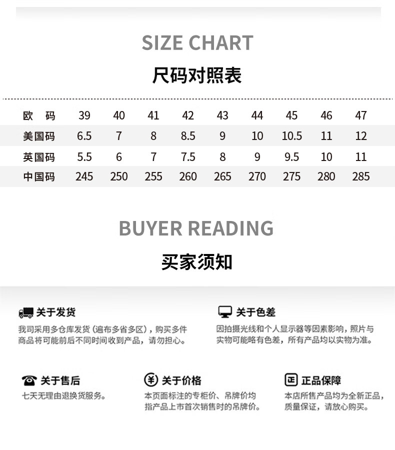 361° Men's Winter New Limitless Casual Shoes Thick Sole Outdoor Commuting Cushioning Dad Sneakers 672616763-4 31