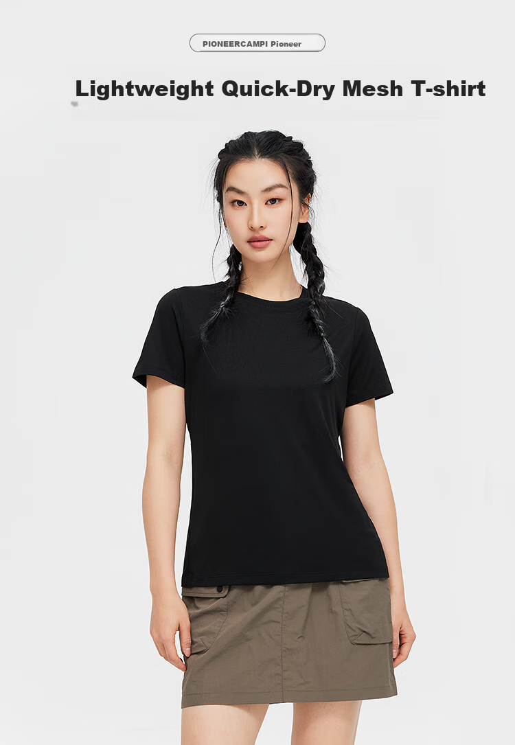 Toread Women's Quick-Dry T-Shirt Summer Lightweight Bare-Feel Round Neck Running Sports Mesh Breathable Top Black M 1
