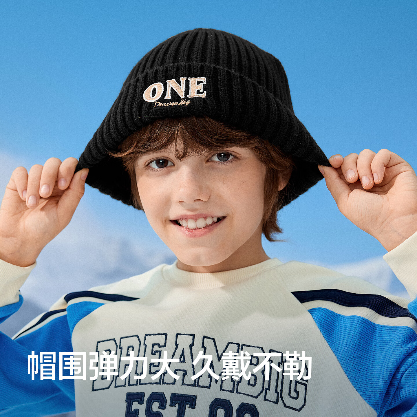 BALABALA balaOne Kids Beanie Hat Unisex Comfortable Warm 2025 Fashion Simple 208425160201