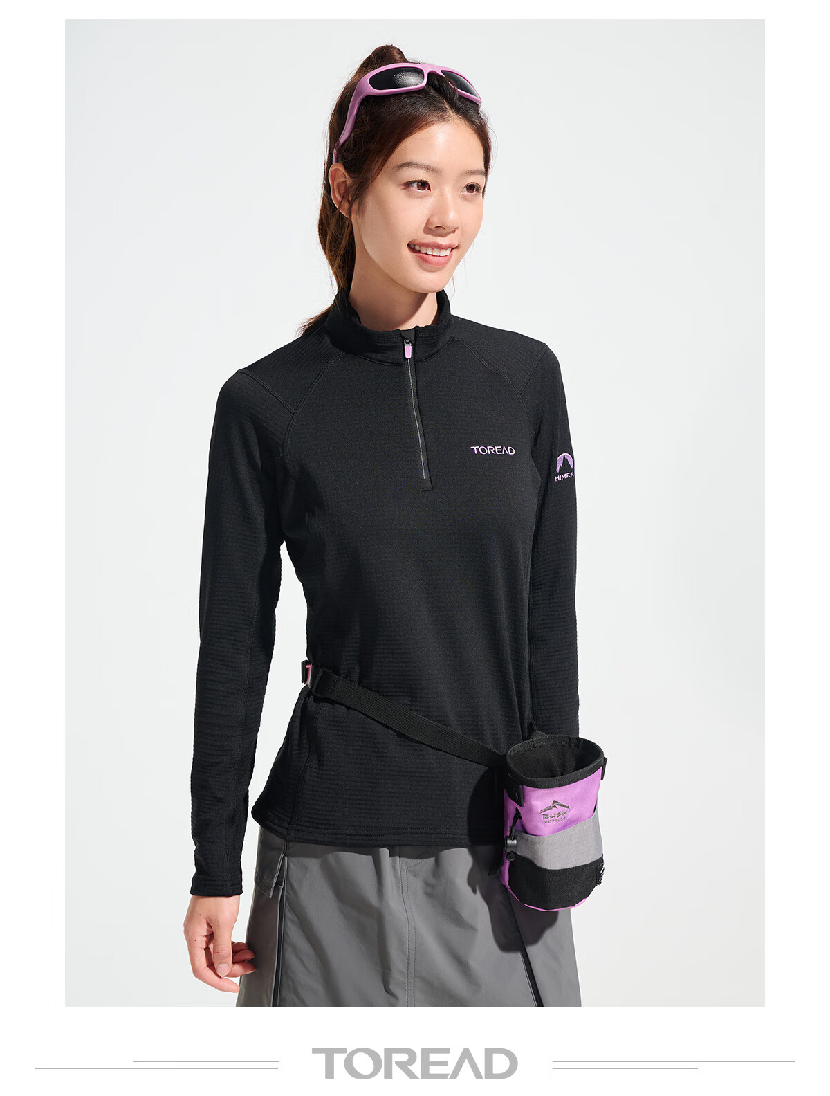TOREAD Fleece Jacket 25 Autumn Winter Lightweight Pullover Anti-Static Warm Casual Base Layer TACCAN91005 12