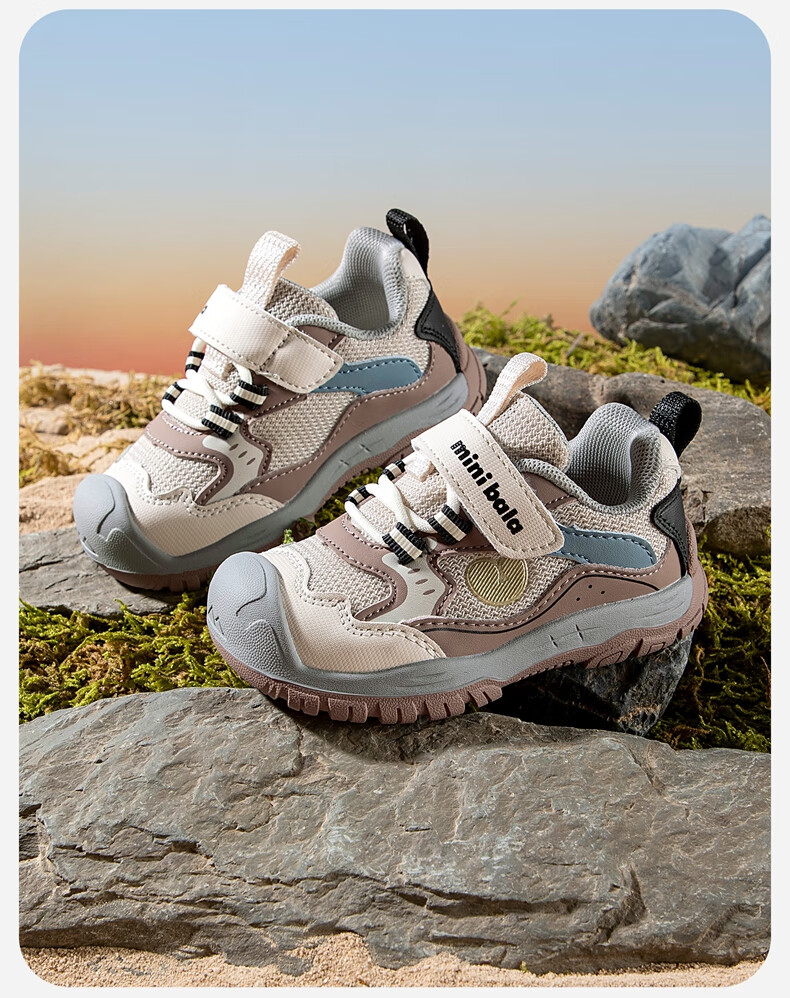 Minibala Spring And Autumn New Baby Walking Shoes, Closed-Toe Anti-Collision Toddler Casual Sneakers for Boys And Girls 12