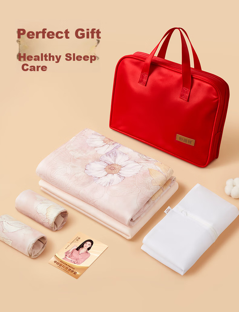 Hengyuanxiang All-Cotton Four-Piece Set, Class A Knitted Nai Tei Cotton, 100% Pure Cotton Bedding Set, Ping'an Xile, 2.2*2.4m 1