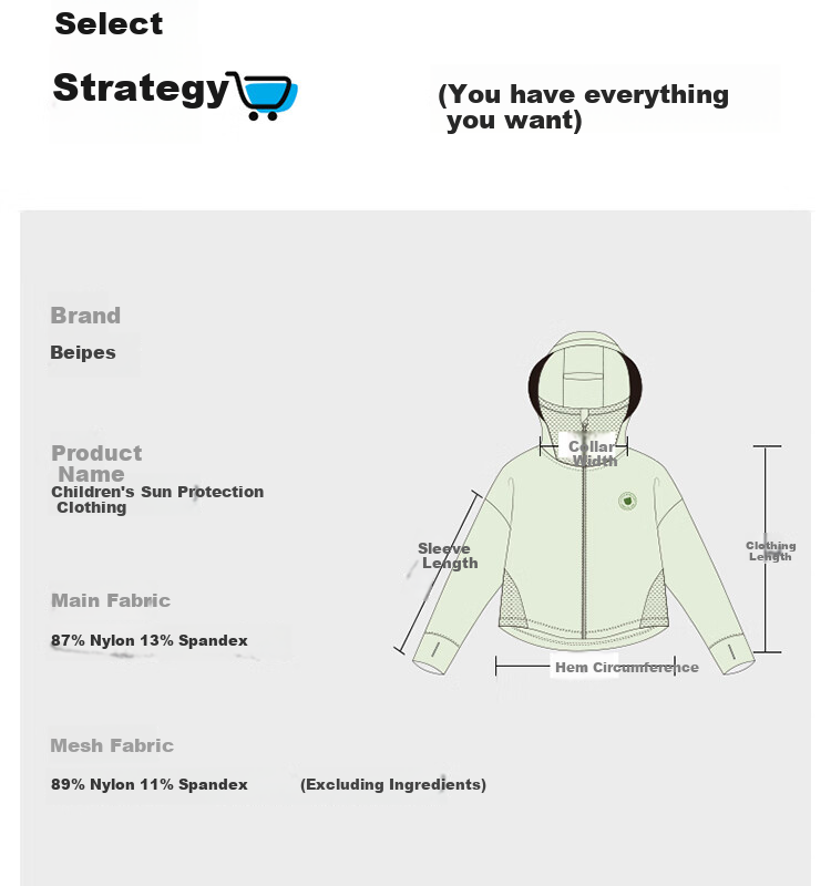 Beitaisi Children's Sun Protection Clothing, 2026 New Style Ice Silk Skin Coat, UV-Resistant Breathable Parent-Child Sun Protection Garment for Boys And Girls 24