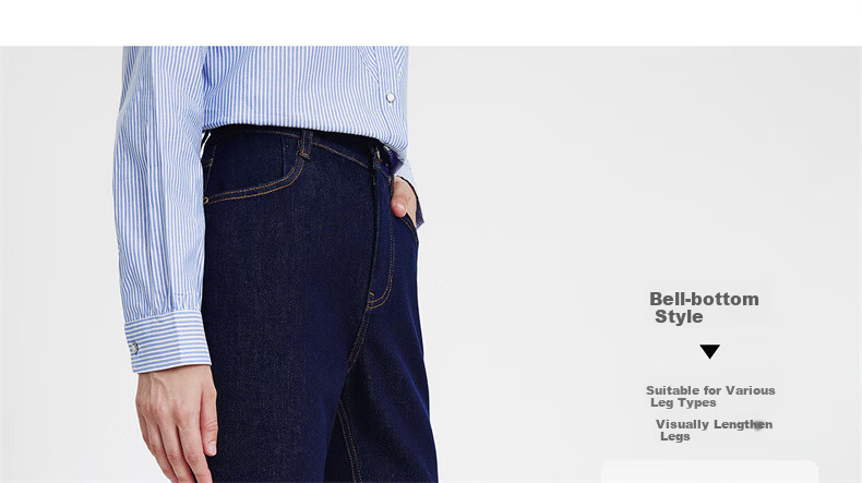 Navigare Small Sailboat Brushed Skin-Friendly Washable Jeans, Autumn And Winter Style, Women's Lyocell Trousers, Flared Pants, 2342575508 12