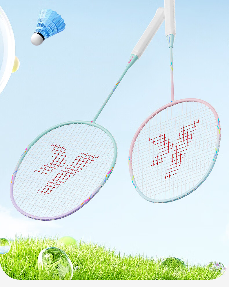 KAWASAKI Kids Badminton Racket Sugar Blade MINI Beginner Youth Entertainment Racket Primary School Training Durable Ultra-Light Entry-Level Racket 1