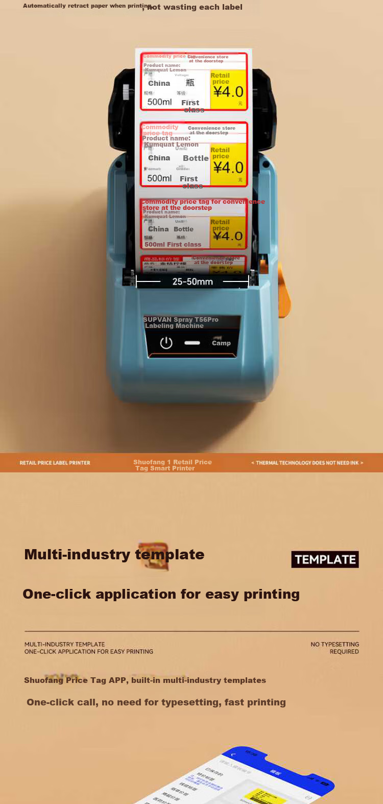 Shuofang T56pro Food Label Printer for Commercial Use in Supermarkets, Clothing Stores, Bubble Tea Shops, Price Tagging, Production Date Printing, Mini Cable, Home Storage, Bluetooth Thermal Printer 4