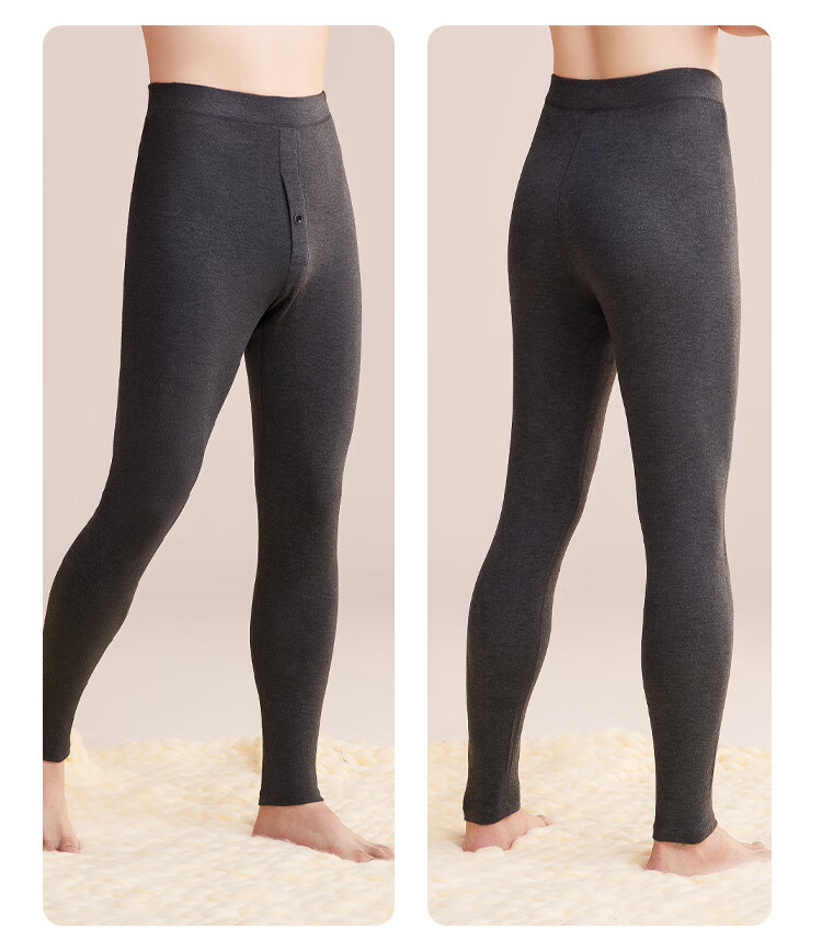 Hodo Home Seamless Thermal Pants for Men Autumn Winter Color-Spun Fleece with Cashmere, Mulberry Silk, and Hodo Wool Long Johns 8