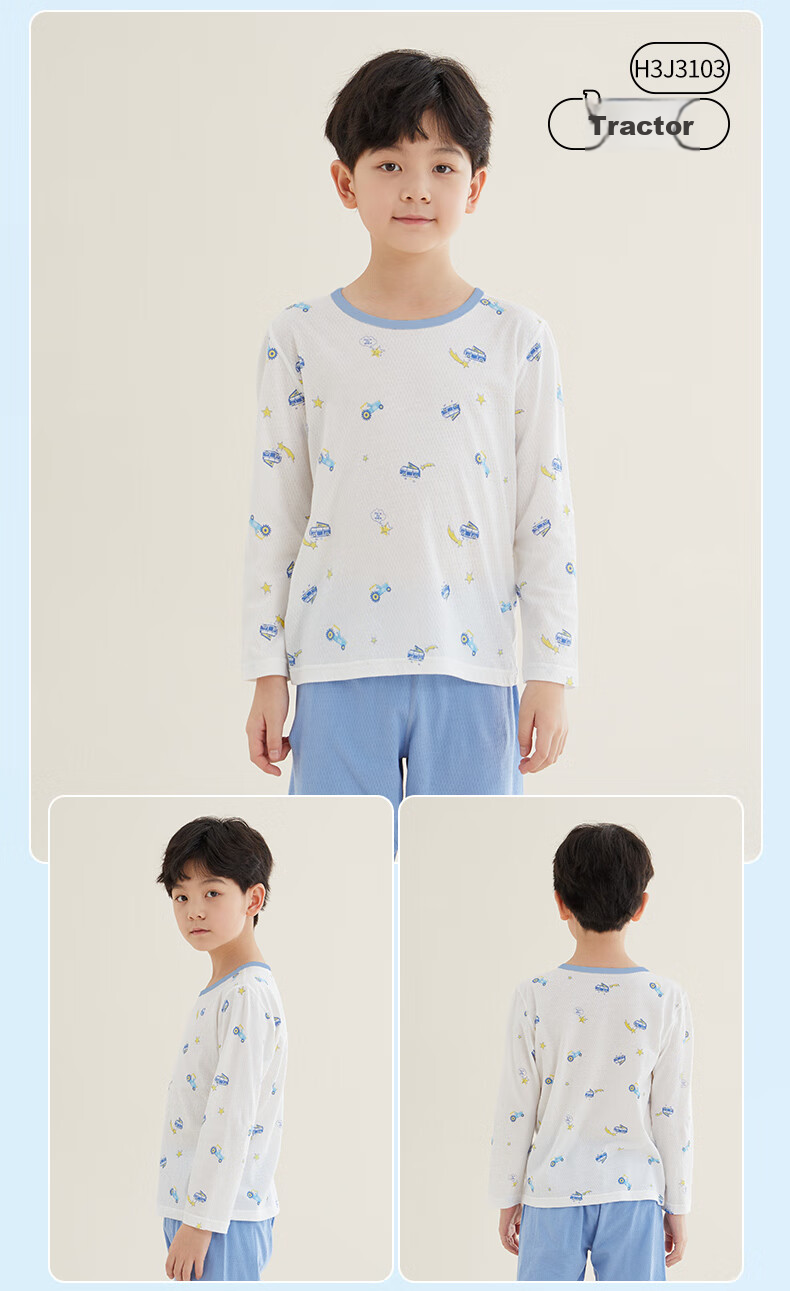 Hodo Children's Pajamas for Boys And Girls, Spring And Autumn Antibacterial Pure Cotton Long-Sleeve Home Wear Set, Thin Summer Air Conditioning Clothes 3122 120 16