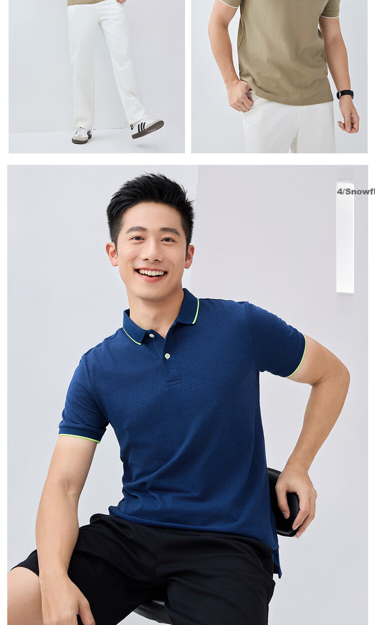 Giordano Polo Shirt for Men, Honeycomb Mesh Pique Fabric, Men's Collared Top Polo Shirt Short Sleeve 01011425 10
